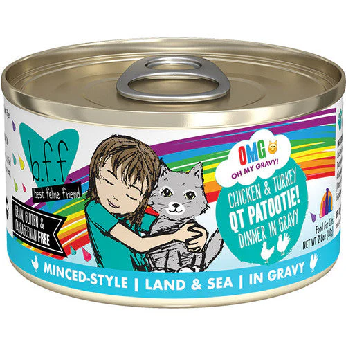 Bff C Qt Patootie Ckn Tky 2.8oz{L-x} - Image 2