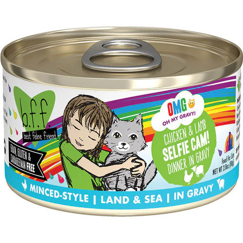 Bff C Selfie Cam Ckn Lmb 2.8oz{L+x} - Image 2