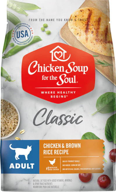 Ckn Soup Adlt Cat 4.5 Lb C=6 418433{L-1} - Image 2