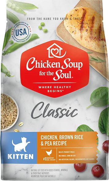 Ckn Soup Ckn/brrc Kttn 13.5 Lb 418438{L-1} - Image 2