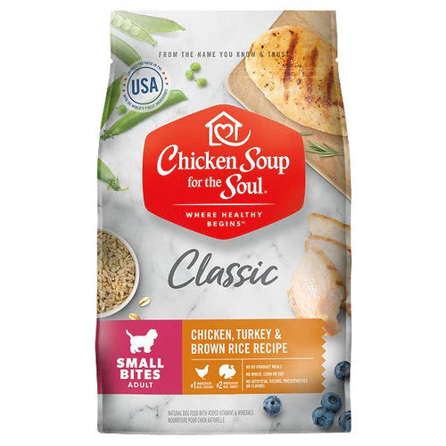 Ckn Soup Sm Bte Dog Fd 4.5 Lb C=6418430{L-1} - Image 2