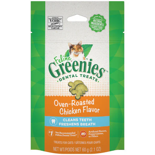 Greenies Feline Adult Cat Dental Treats Oven Roasted Chicken 2.1oz (D) - Image 2