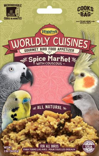 Higgins Worldly Cuisines Spice Market 8 / 2 oz