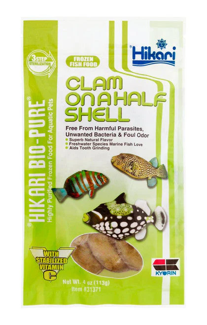 Hikari Clam On a Half Shell Frozen Fish Food 4 oz SD-5 - Image 2