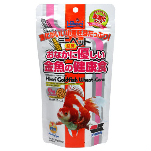Hikari Goldfish Wheat-Germ Pellets Fish Food 3.5 oz Mini - Image 2