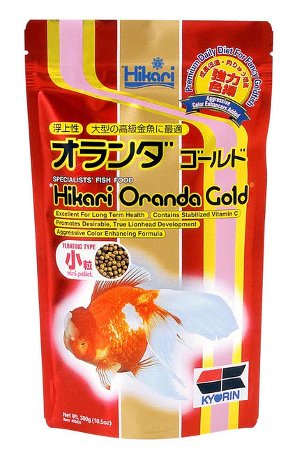 Hikari Oranda Gold Pellets Fish Food 10.5 oz Mini - Image 2