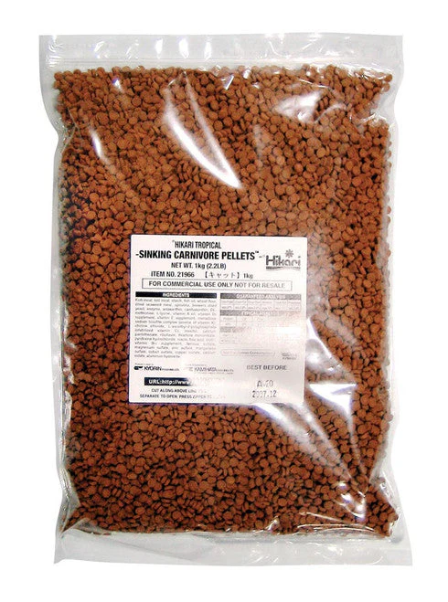 Hikari Sinking Carnivore Pellets Fish Food 2.2 lb - Image 2
