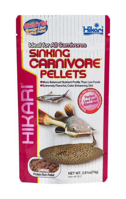 Hikari Sinking Carnivore Pellets Fish Food 2.61 oz - Image 2