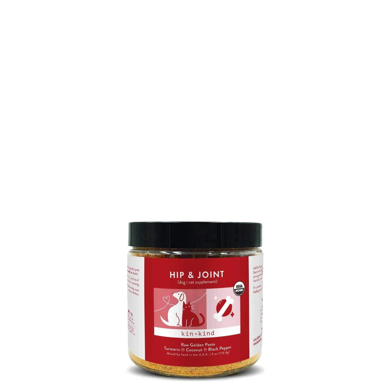 Organic Hip & Joint Supplement for Dogs & Cats Small 4 oz