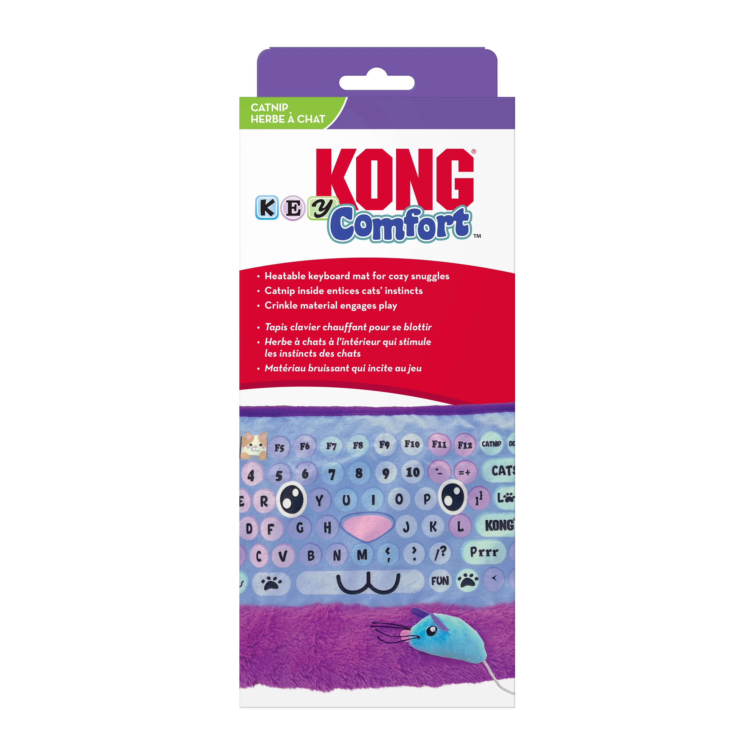 KONG Comfort Key Play Mat Cat Toy