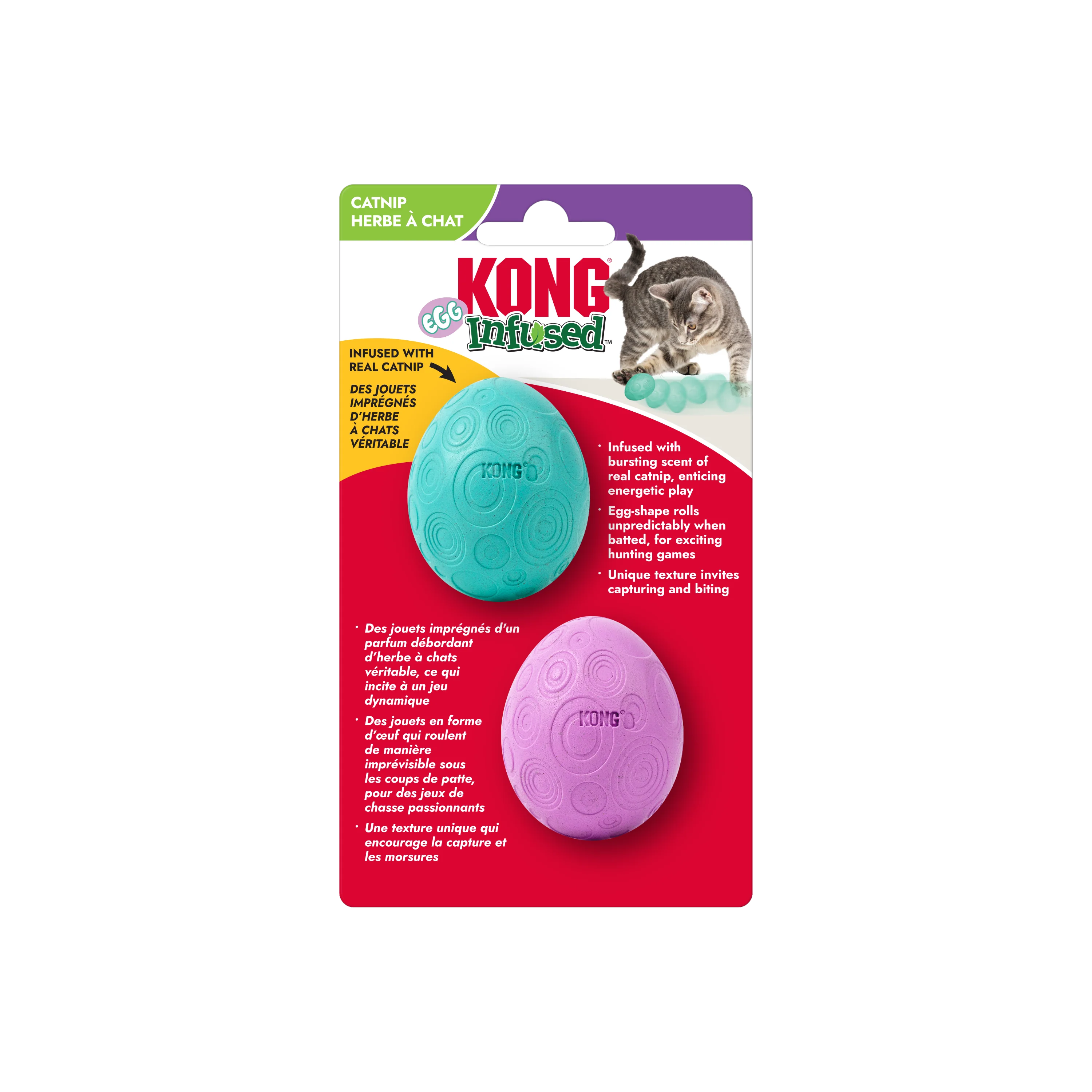 KONG Infused Catnip Egg Cat Toy 2 pk