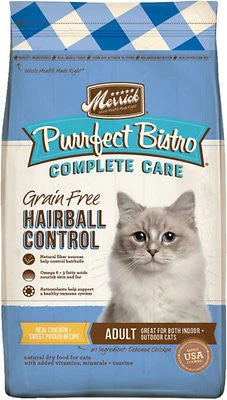 Merrick Purr Bstro Hrbl Ctr 4#   295878 - Image 2