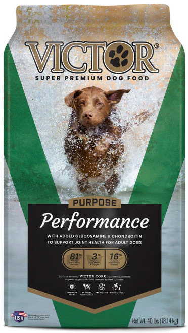 Victor Super Premium Dog Food Purpose Performance Dry Dog Food Beef 40lb - Image 2