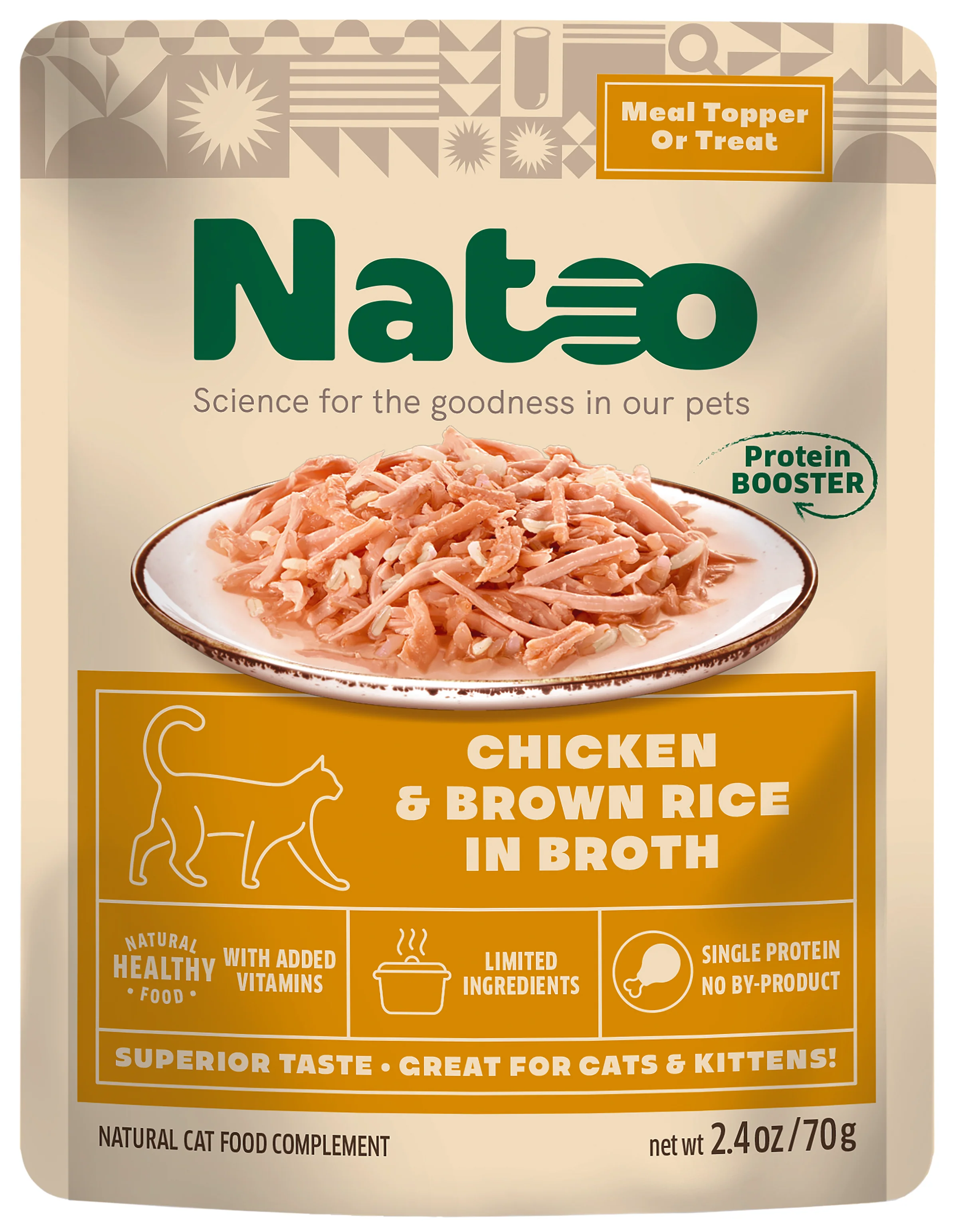 Natoo Meal Topper for Cats Chicken & Brown Rice in Broth 20ea/2.4 oz