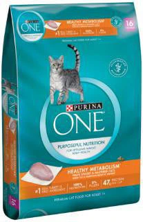Purina One Smartbalance Metabolism Cat 16lb{l-1}178612 - Image 2