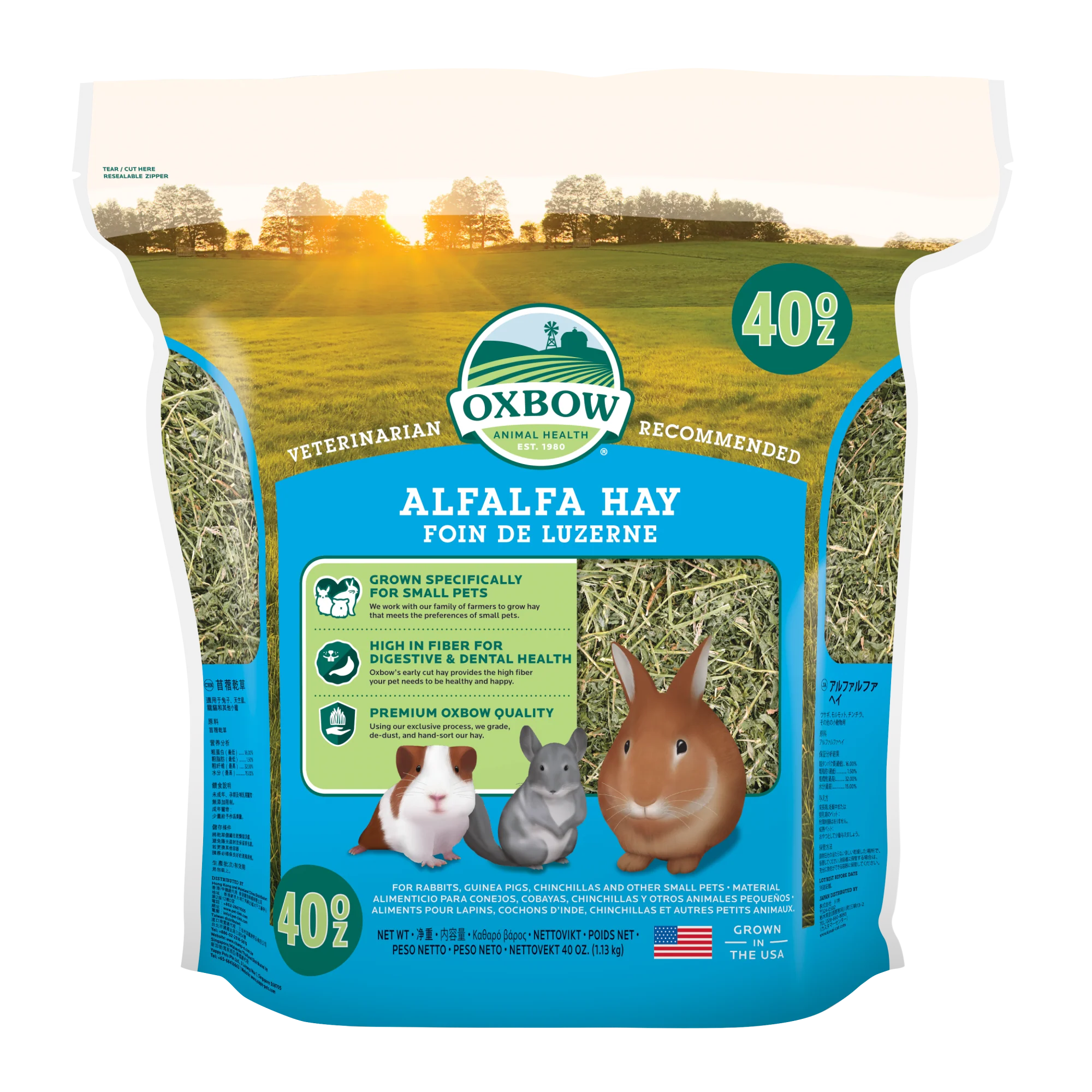 Oxbow Animal Health Alfalfa Hay Small Animal Treat 40 oz