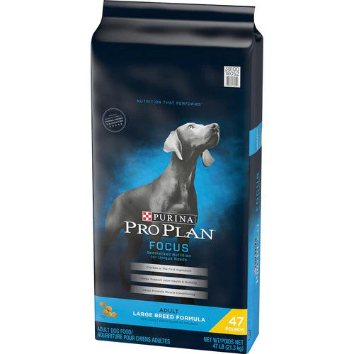 Purina Pro Plan Large Breed Formula Adult Dry Dog Food 47lb {L-1}381688 - Image 2