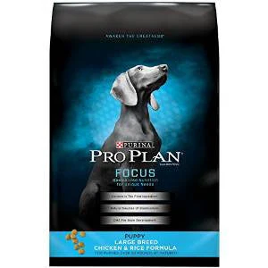 Pro Plan Large Breed Puppy 18 lb. {L-1}381419 - Image 2
