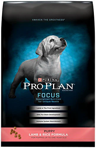 Pro Plan Lmb/rc Pup 18lb {L+1}381409 - Image 2