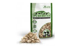 PureBites Chicken Breast & Catnip Value Size Cat Treats 1.3oz {L+b}789095 (D) - Image 2