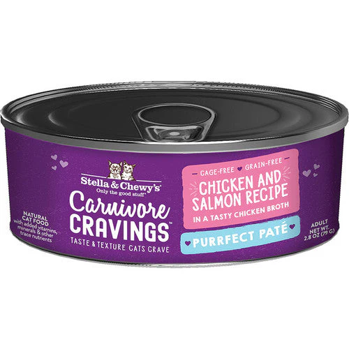 Stella & Chewy's Cat Carnivore Cravings Pate Chicken & Salmon 2.8oz - Image 2