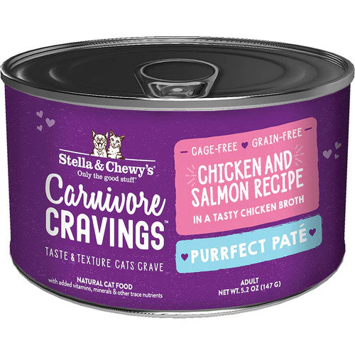 Stella & Chewy's Cat Carnivore Cravings Pate Chicken & Salmon 5.2oz - 24 pack - Image 2