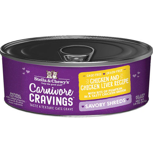 Stella & Chewy's Cat Carnivore Cravings Shred Chicken & Liver 2.8oz - Image 2