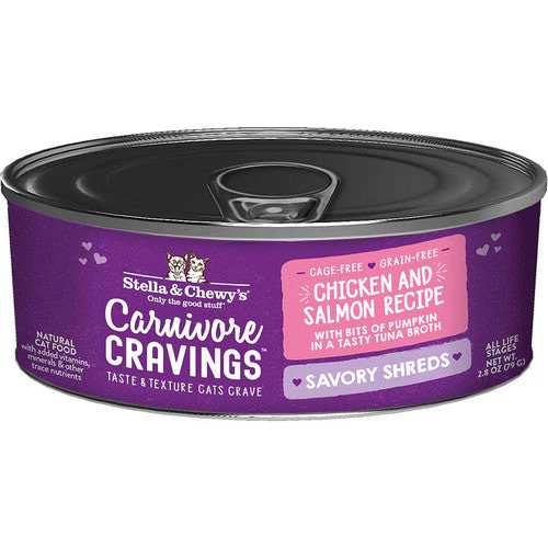Stella & Chewy's Cat Carnivore Cravings Shred Chicken & Salmon 2.8oz - Image 2