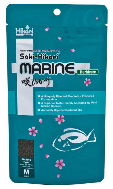 Hikari Saki-Hikari Marine Herbivore Pellets Fish Food 3.17oz MD - Image 2