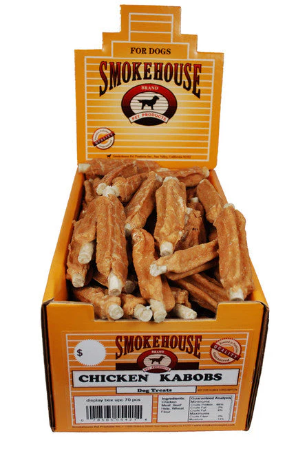 Smokehouse Chicken Kabobs Dog Treats Display 70ct - Image 2