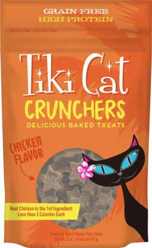 Tiki Cat Crunchy Treats Chicken/Pumpkin 6/2Z {L-1}759231 - Image 2