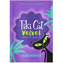 Tiki Cat Velvet Mousse Chicken/Egg 12/2.8z {L-1x} 759130 - Image 2