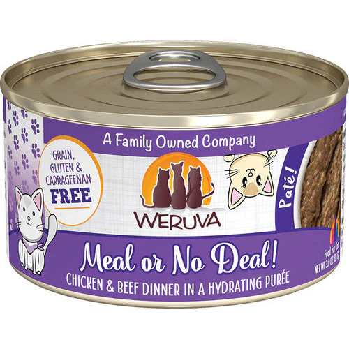 Weruva C Pate Ml No Deal 3oz{L+x}-12 - Image 2