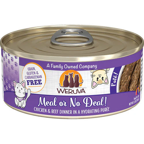 Weruva C Pate Ml No Deal 5.5oz{L+x}-8 - Image 2