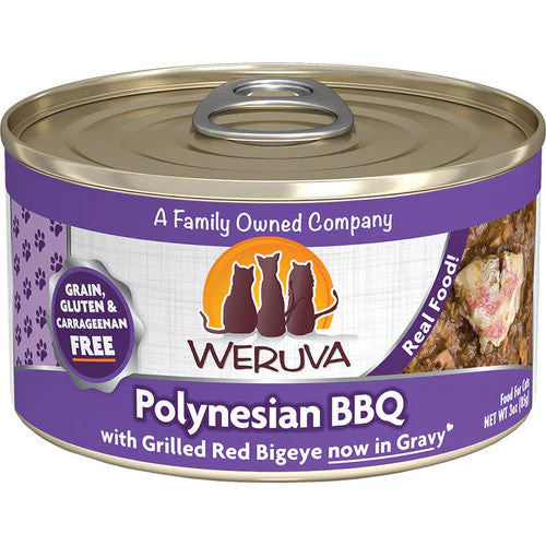 Weruva Polynesian Bbq Cat 24/3z {L-x} 784135 - Image 2